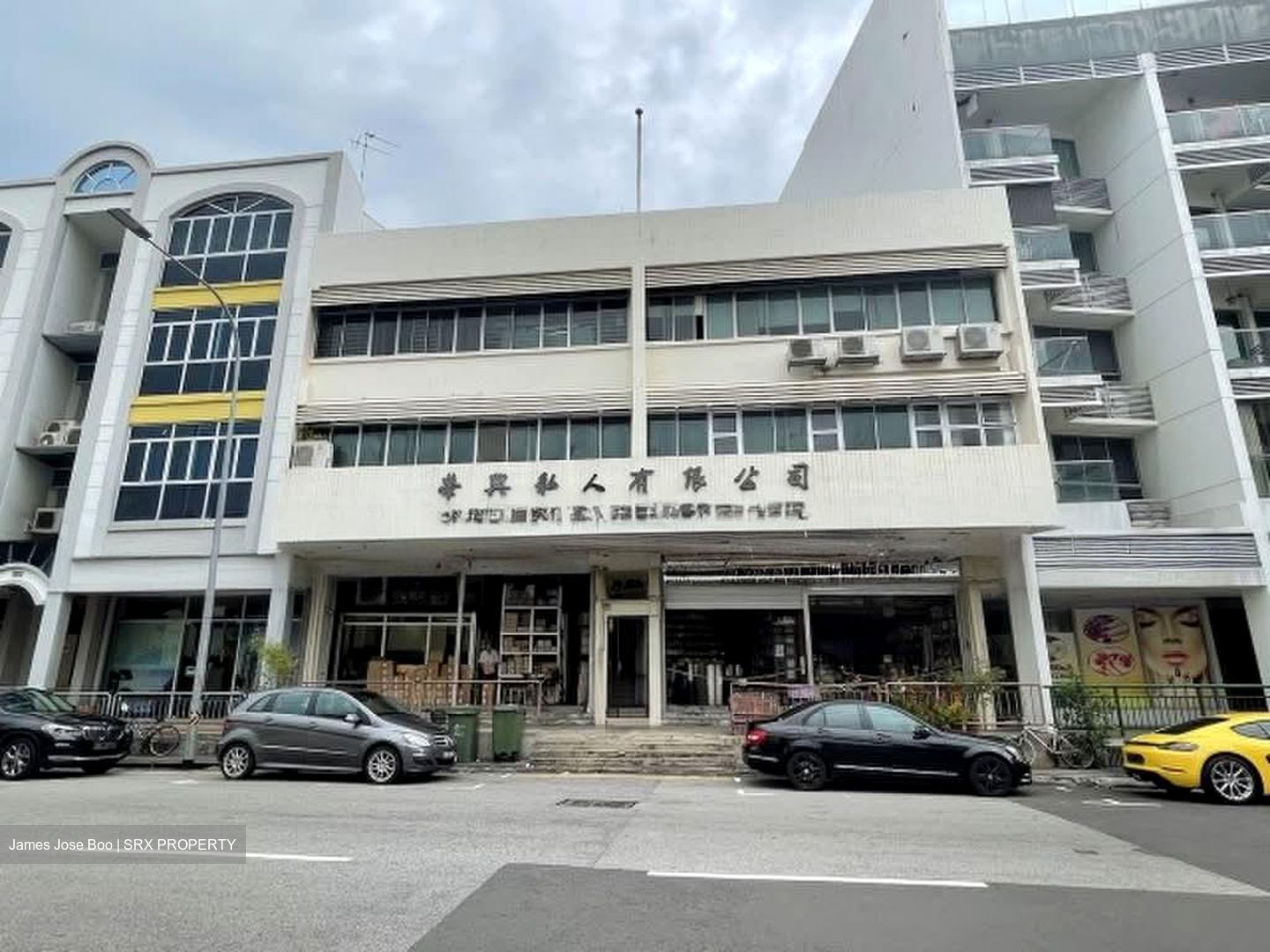 Rangoon Road (D8), Apartment #607476271